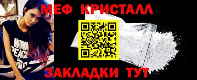 PSILOCYBIN Кунгур