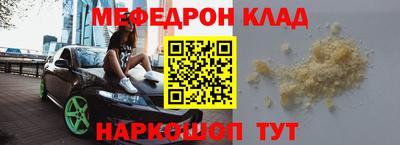 PSILOCYBIN Кунгур