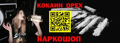 PSILOCYBIN Кунгур