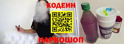 PSILOCYBIN Кунгур