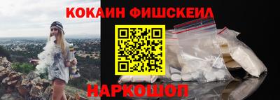 марки lsd Кулебаки