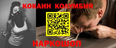 MDMA Кумертау