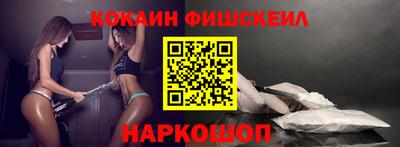 MDMA Кумертау