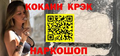 PSILOCYBIN Кунгур