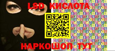 MDMA Кумертау
