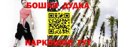 MDMA Кумертау