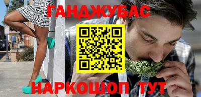 PSILOCYBIN Кунгур
