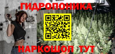 марки lsd Кулебаки