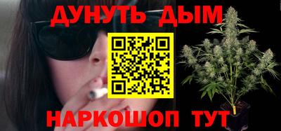 марки lsd Кулебаки