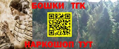 марки lsd Кулебаки