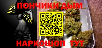 MDMA Кумертау