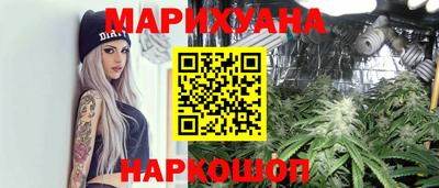 марки lsd Кулебаки