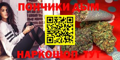 марки lsd Кулебаки