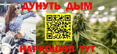 марки lsd Кулебаки