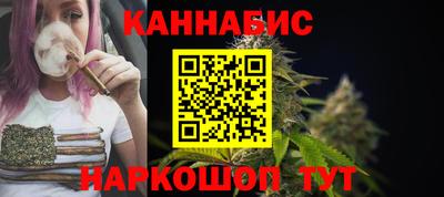 марки lsd Кулебаки