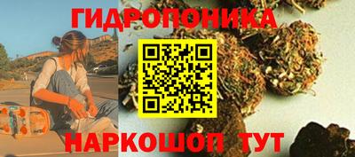 MDMA Кумертау