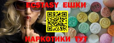 марки lsd Кулебаки