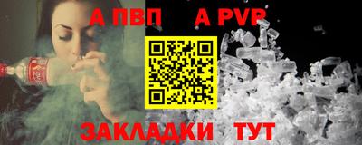 марки lsd Кулебаки