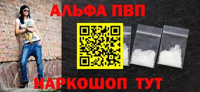 PSILOCYBIN Кунгур