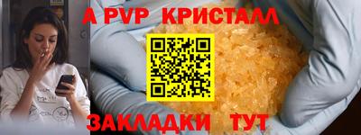 марки lsd Кулебаки