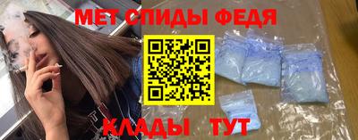 PSILOCYBIN Кунгур
