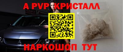 марки lsd Кулебаки