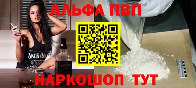 MDMA Кумертау