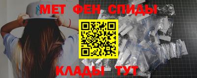PSILOCYBIN Кунгур