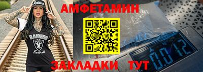 PSILOCYBIN Кунгур