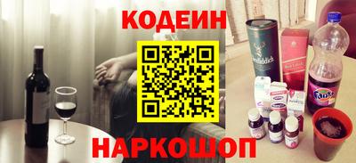 PSILOCYBIN Кунгур