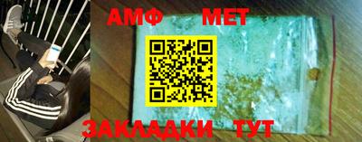 PSILOCYBIN Кунгур
