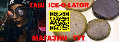 MDMA Кумертау