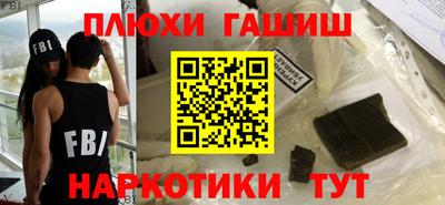 PSILOCYBIN Кунгур