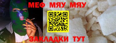 марки lsd Кулебаки