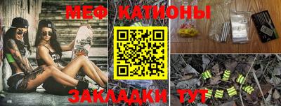 марки lsd Кулебаки